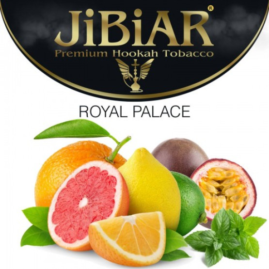 Jibiar Royal Palace (Роял Палац) 100 грамм